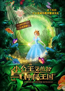 西西人体大胆艺术视频观看