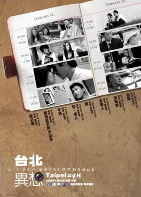 国产精品美女久久福利网站