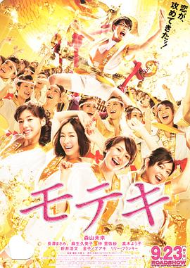 日韩欧美亚洲一区精选