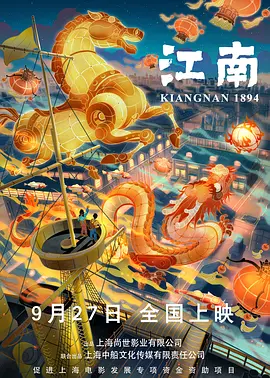 丁香色婷婷国产精品视频