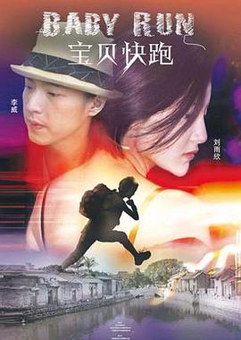 少妇被脔日常h情隐高h视频