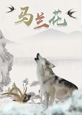 亚洲黄色在线观看
