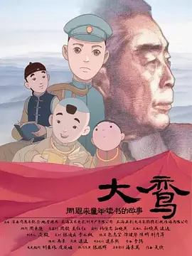 caopo丫n草棚最新加入视频