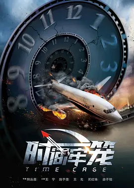 台湾佬美性中文
