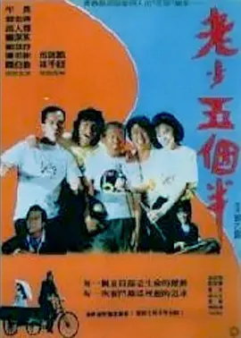 先锋影音资源999