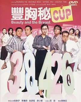 牛牛国产