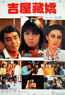 伊人网在线播放