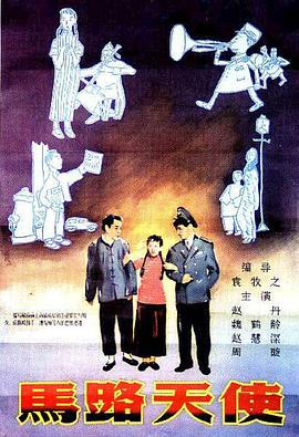 91精品国产高清在线水蜜桃