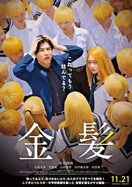 色狠狠成人综合网
