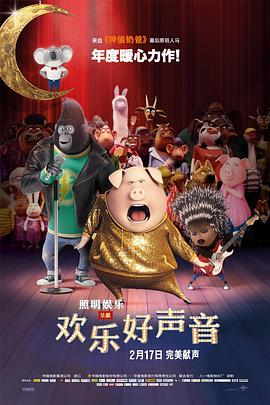 制服丝袜中文