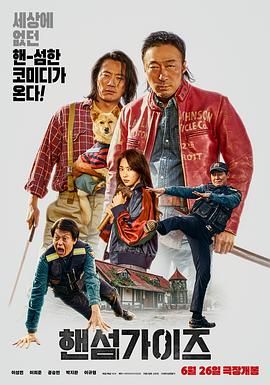 bibijonesav在线播放