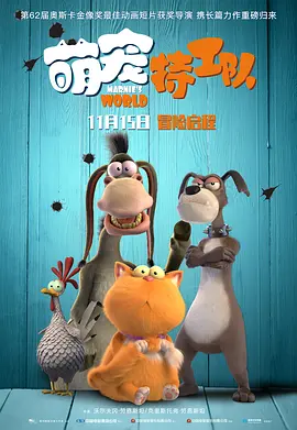 国产精品1区2区在线观看