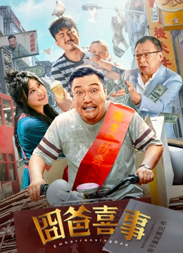 少妇肉丝短裙撅臀娇喘