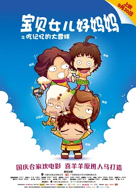 视频破解版