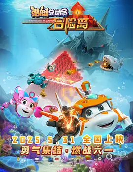 在线免费一区