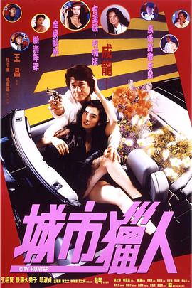 男同欧美伦乱