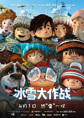 男人天堂手机在线