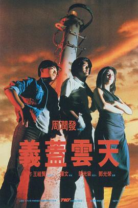 人禽xx交