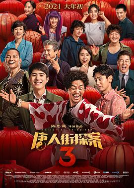 花蒂调教颤抖哭叫求饶h视频