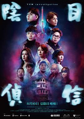步步惊心免费完整版电视剧