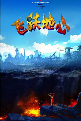 亚洲欧洲偷拍精品