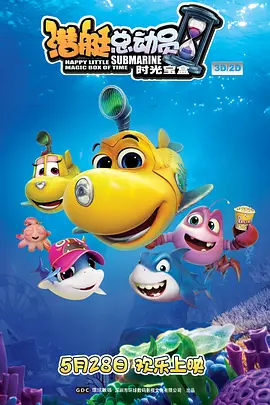 91精品久久国产青草