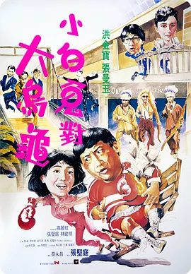 深爱激情成人