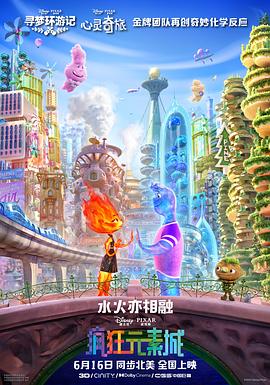 我同学的目标
