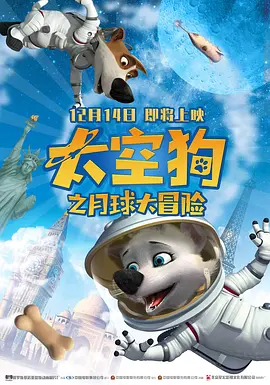 俺也操