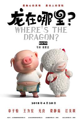 av爱爱爱
