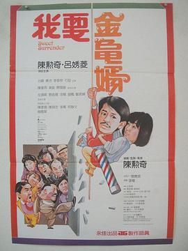 纲手里番