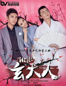 日本女优在线看
