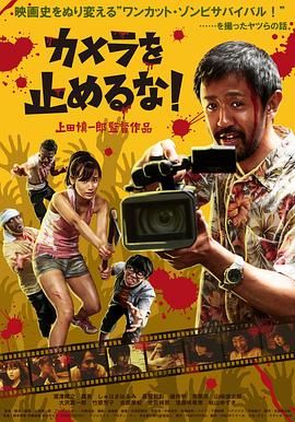日日狠狠