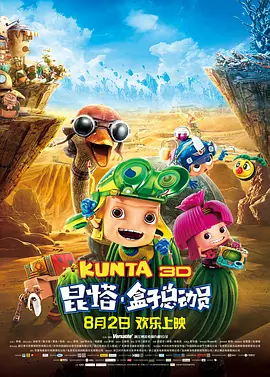 99视频精品全部在线播放
