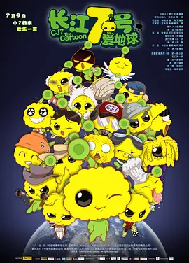 欧美精品日韩