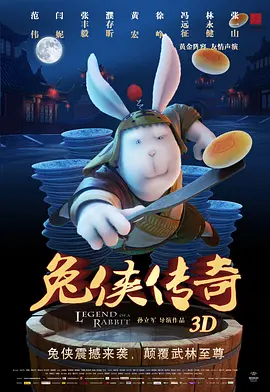 在线播放成人高清免费视频