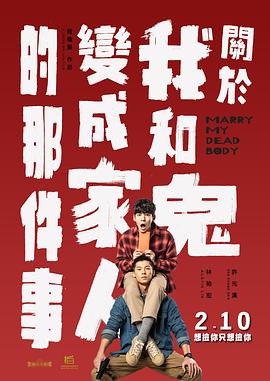 三级网页