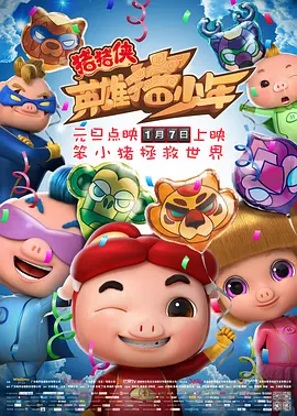 搞av在线电影