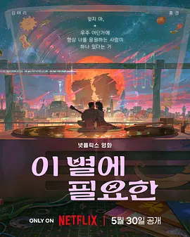 失禁vk