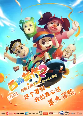 亚洲美女一区二区三区