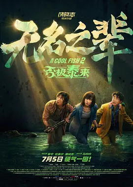 重口另类虐女便器h黄改造灌肠