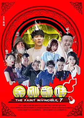 护士的寂寞