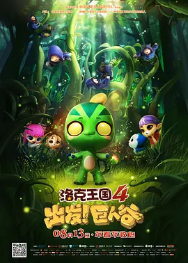 亚洲最新永久在线观看