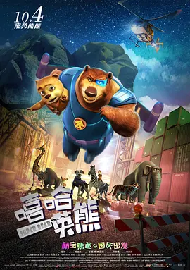 在线 偷窥 制服 另类