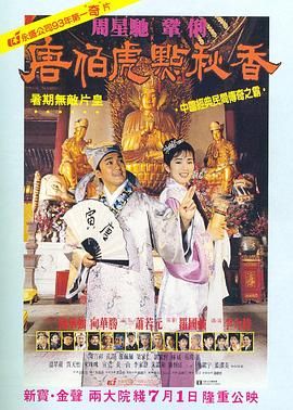 91精品欧美综合在线观看最新
