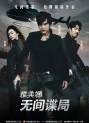 国产精品久久久久桃色tv