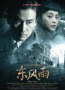 亚洲色图 美女