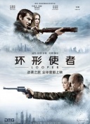 艾小青亚洲专区在线播放