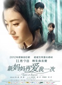 黄色日比视频