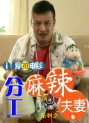 91麻豆视频在线观看